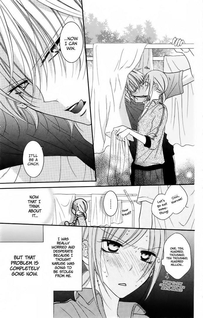 Namaiki Zakari, Chapter 35 image 05